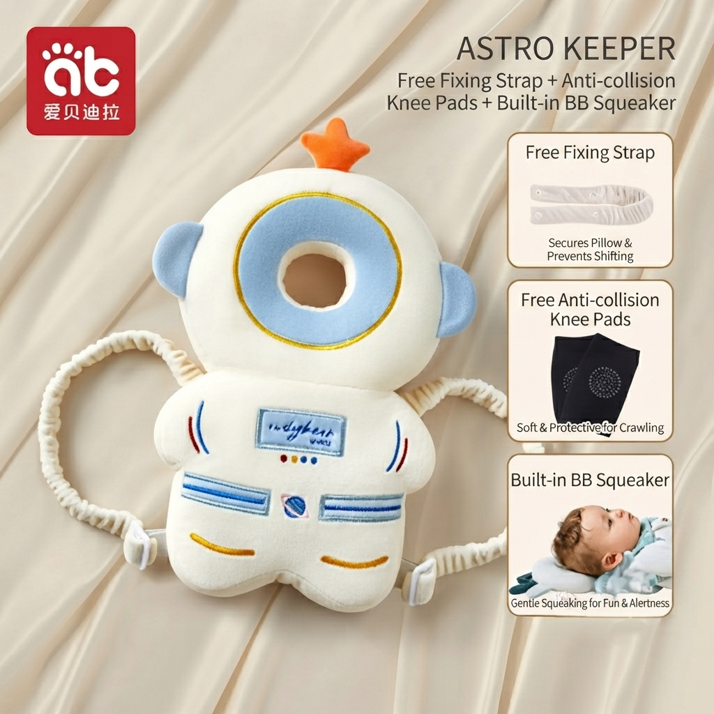 Mu Tong Kids Safety Pillow