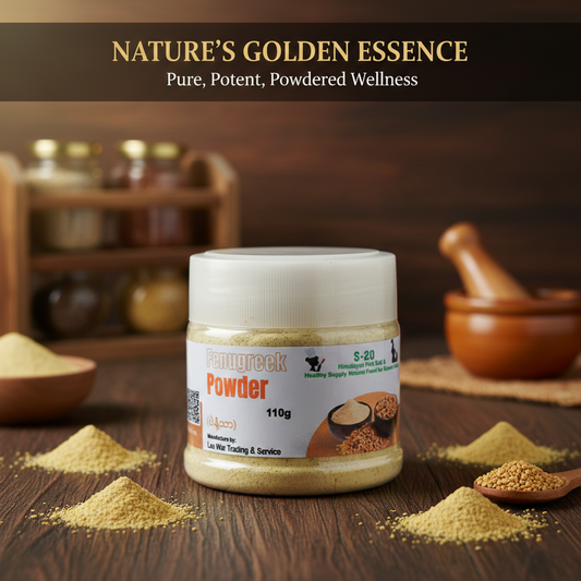 Fenugreek Powder/Seeds