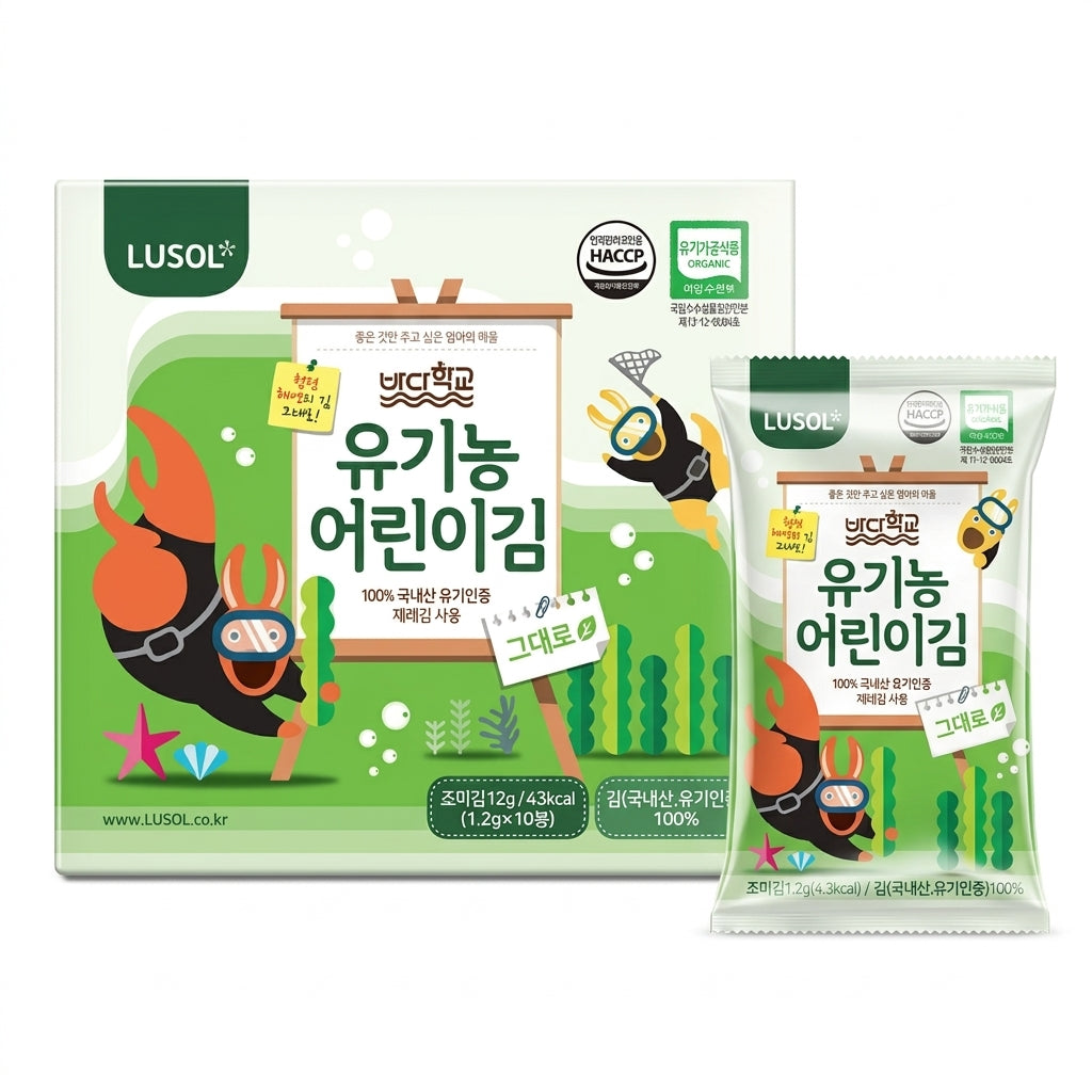Lusol Organic Laver Original 6M+ 12g