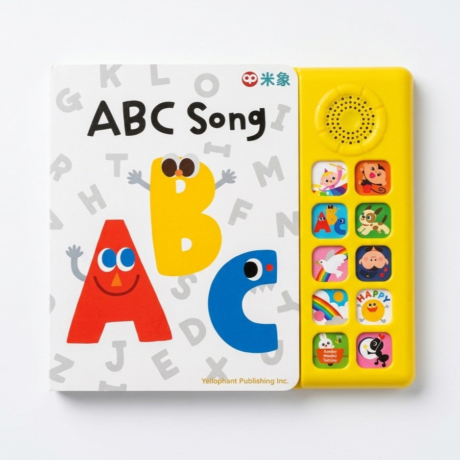 Yellophant Publishing Soundbook - ABC Song