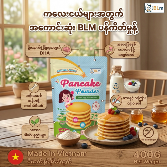 BLm Pancake Powder Original Flavour 400g