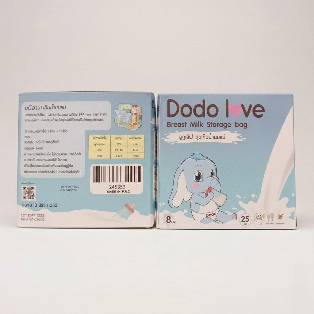 Dodo Love Breast Milk Storage Bag 8oz 25Pcs