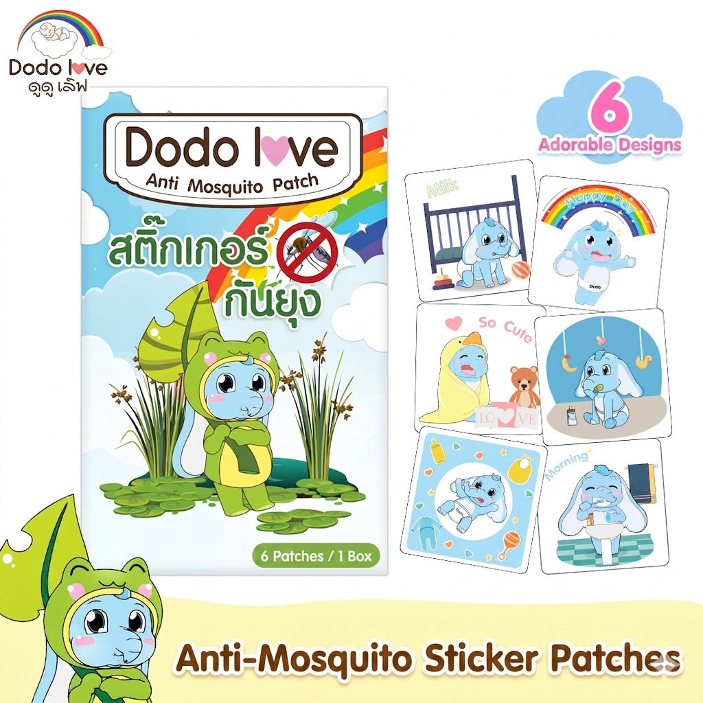 Dodo Love Anti Mosquito Patch 6Pcs