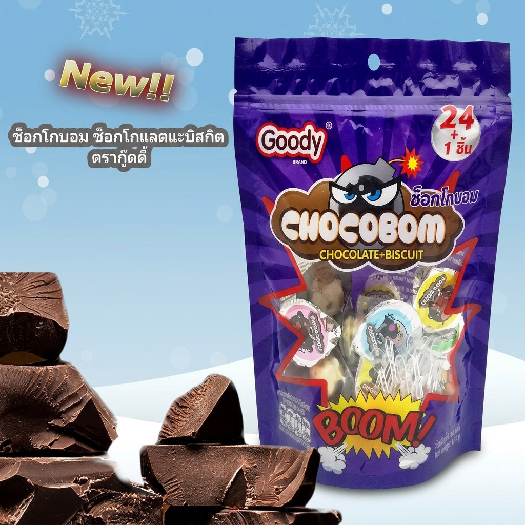 Goody Chocobom Chocolate + Biscuit (112g)