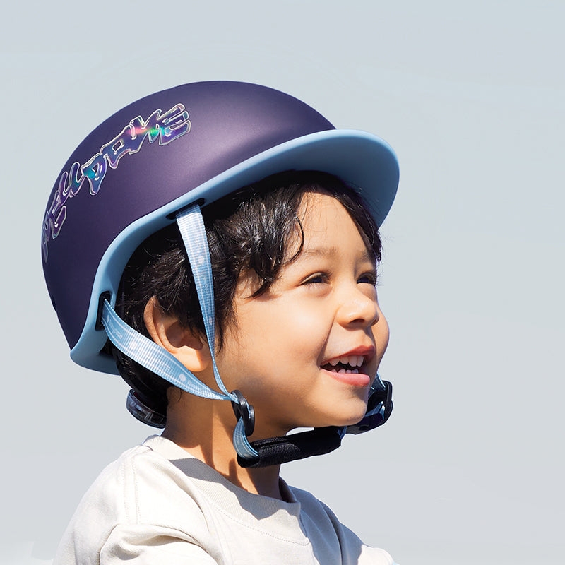 BabyCare Children's Safety Helmet