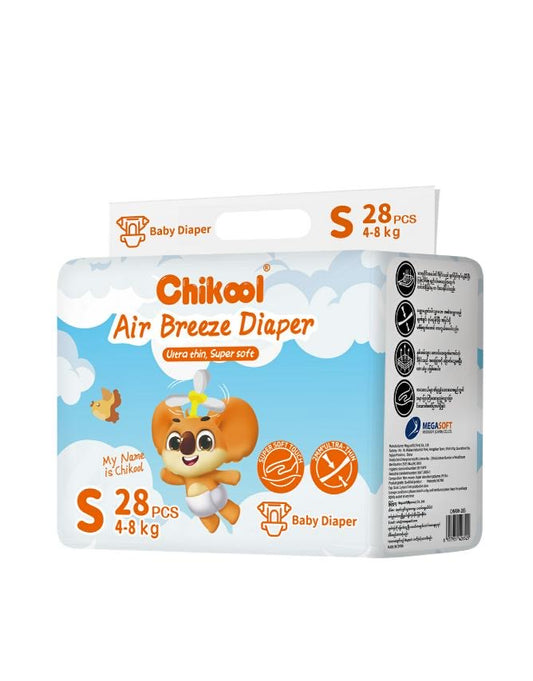 Chikool Baby Diaper Tape