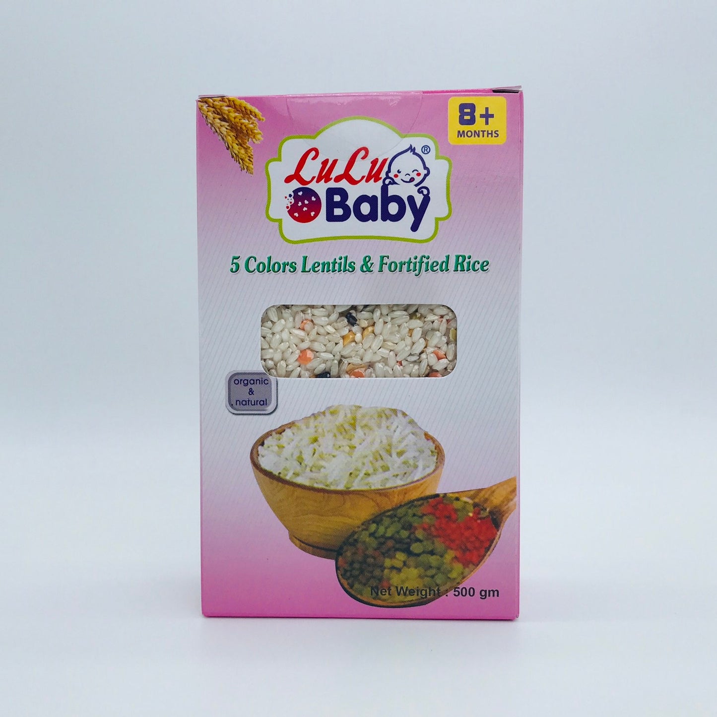 LuLu Baby Rice 500g