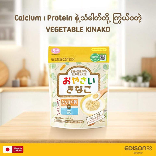 EDISONmama Vegetable Kinako 5M+ 50g