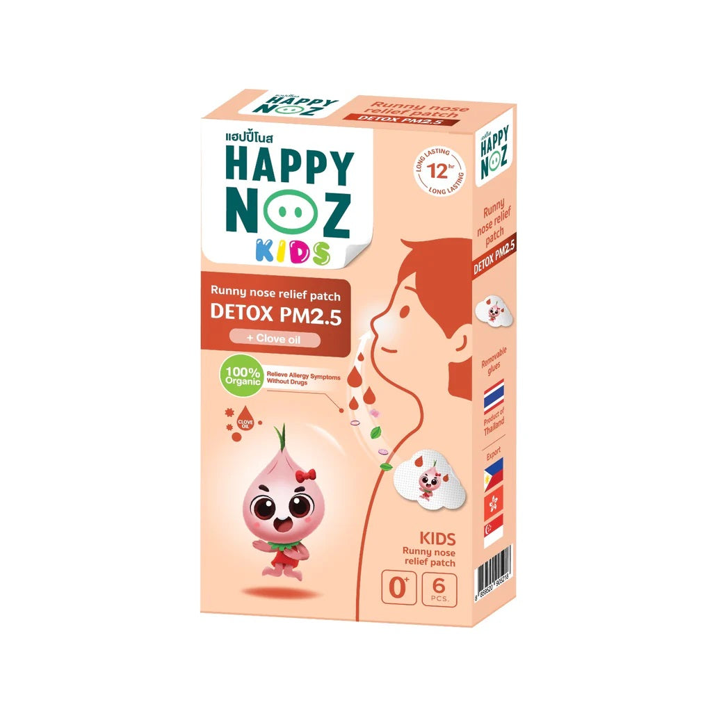 Happy Noz Onion Sticker