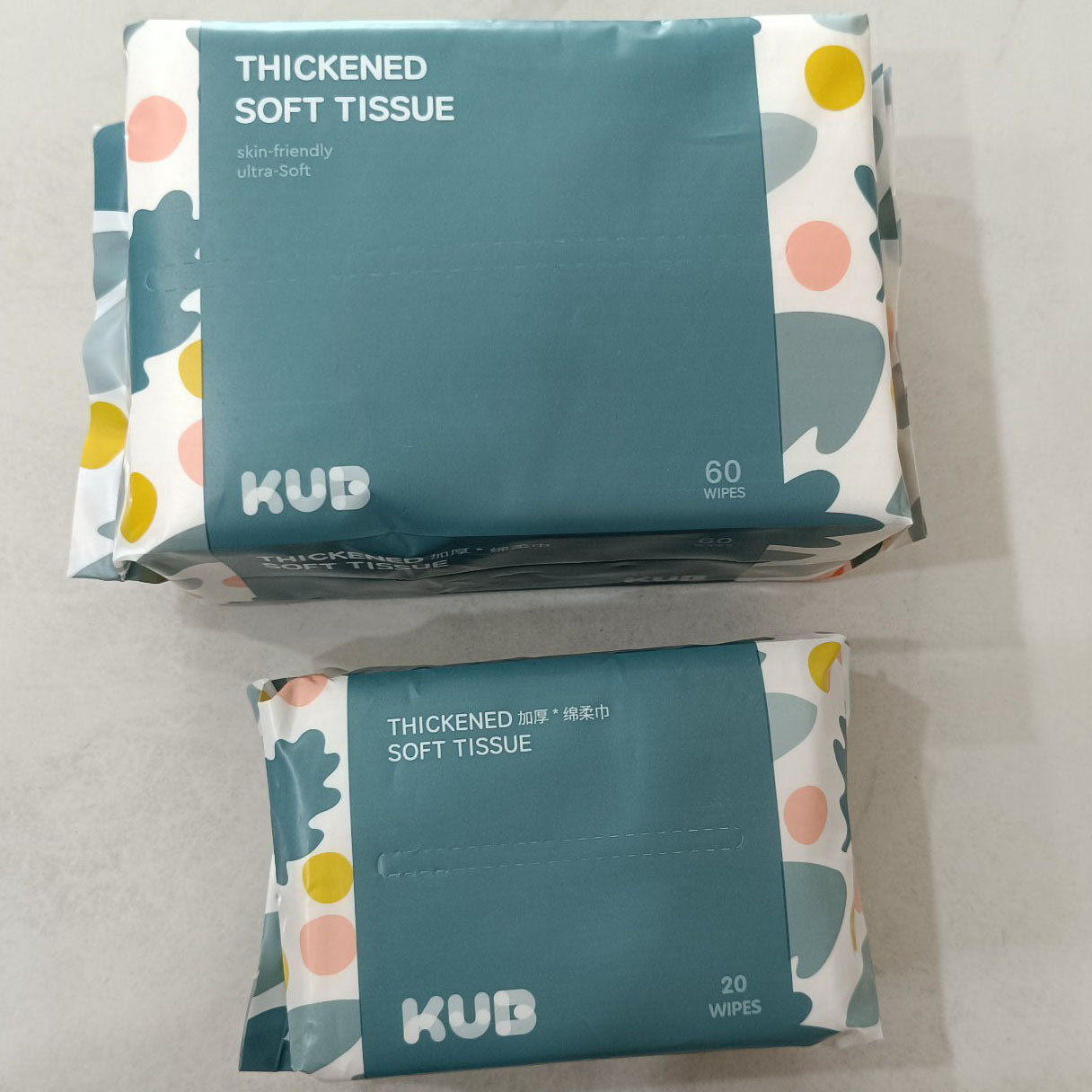 KUB Thickened Soft Tissue