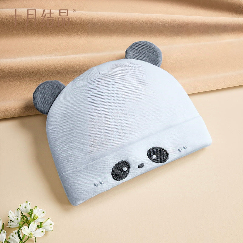 Be a Better Mom Baby Hat Animal Cotton Padded Hat 34-46CM