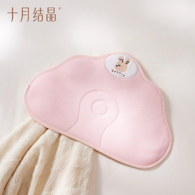 Be a Better Mom Baby Cloud Pillow 40*27CM