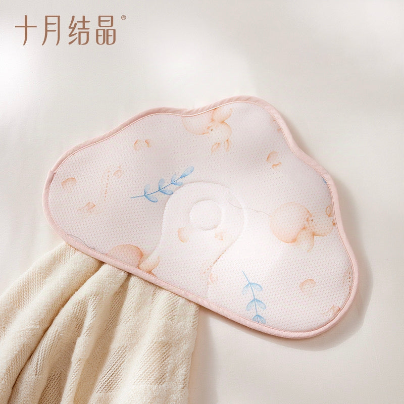 Be a Better Mom Baby Cloud Pillow 40*27CM