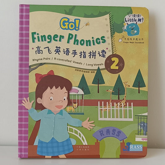 Go Finger Phonics 2