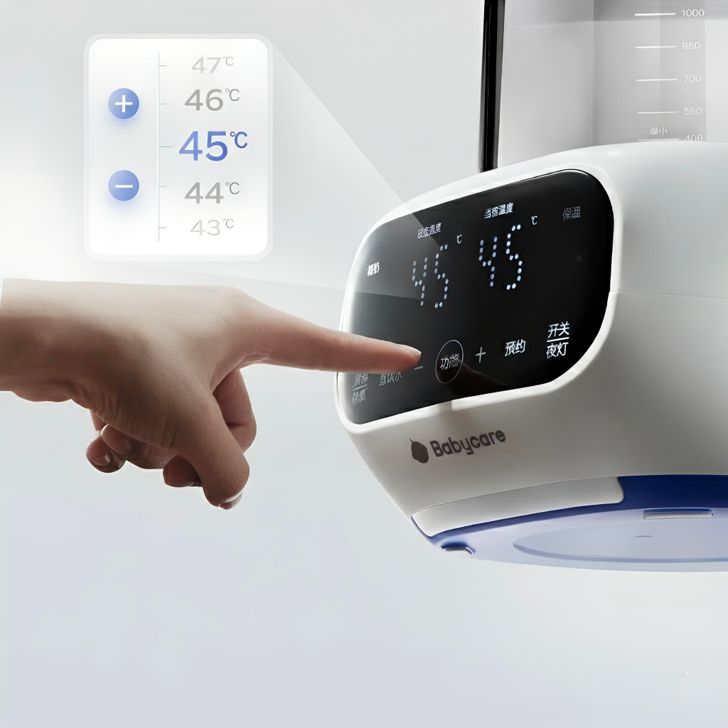 BabyCare Smart Kettle New BC2210544-1