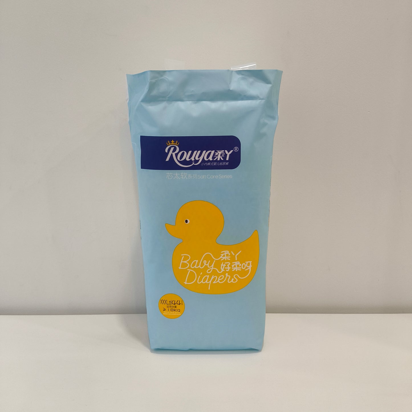 Rouya Diaper