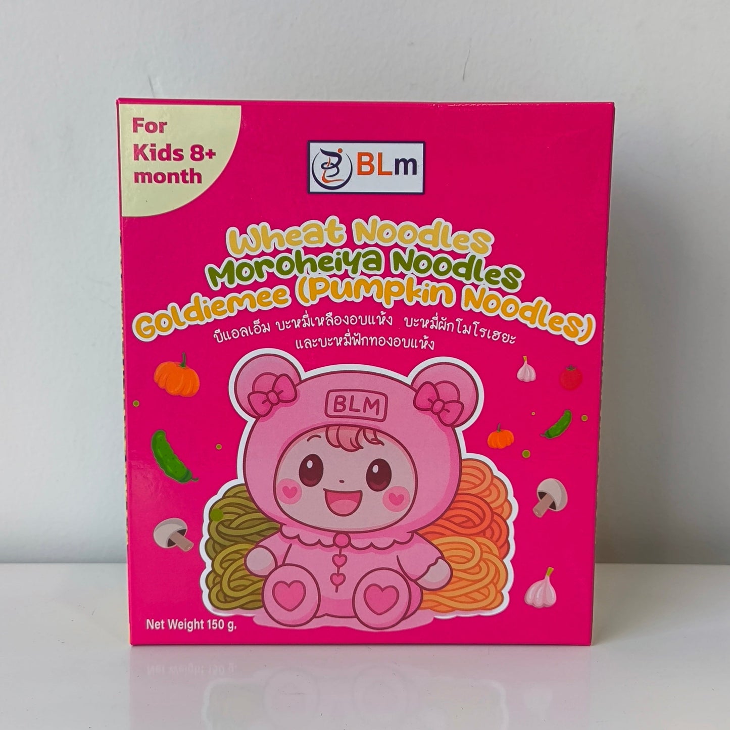 BLm Wheat Noodles Moroheiya Noodles Goldiemee(Pumpkin Noodles) 150g 8M+