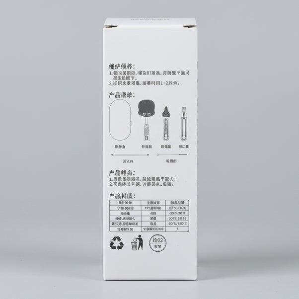 Clevertree Bottle Brush Travel Set