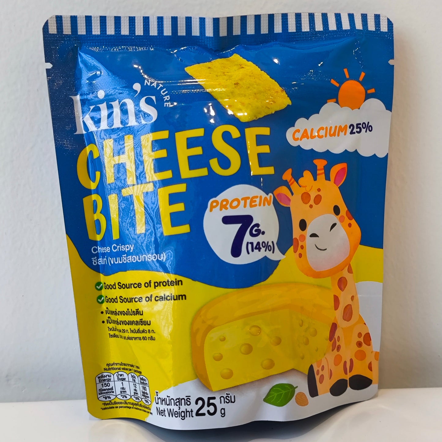 Kin's Nature Yogurt Cube & Meringue 8M+