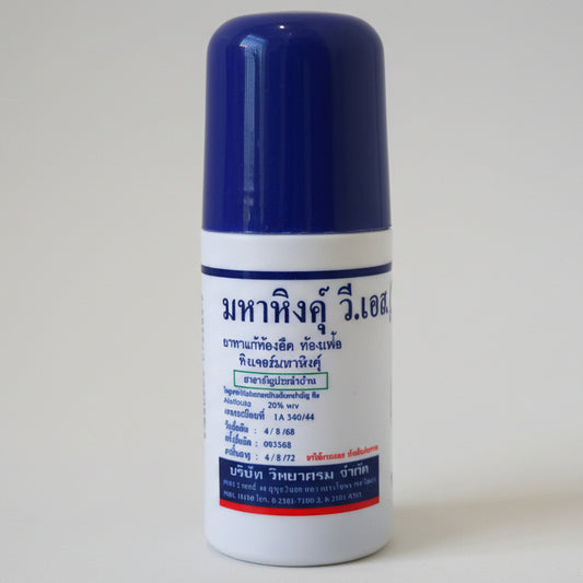 MahahingV.S. Asafetida Tincture 60ml