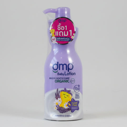DMP Baby Lotion Mild&GentleCare Organic GoodTime Lavender&Chamomile 480ml+200ml