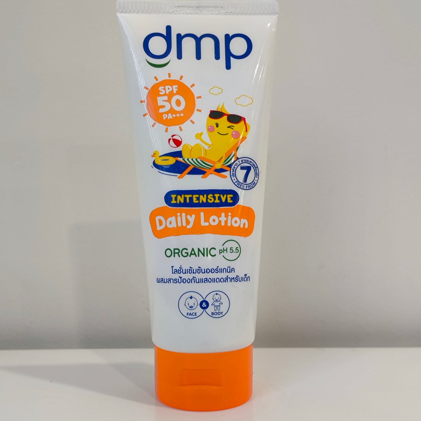 DMP Organic Intensive Lotion