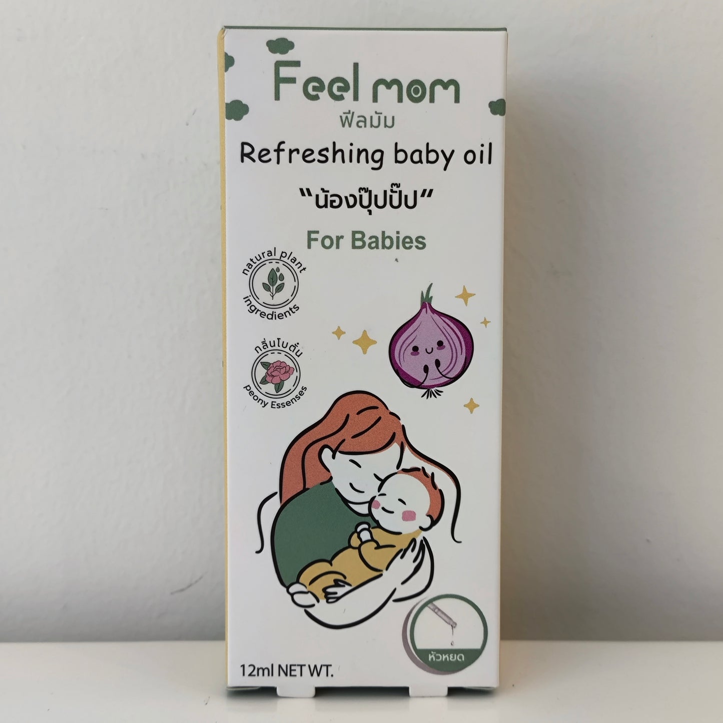 Feelmom Refreshing Baby Oil For Babies 12ml