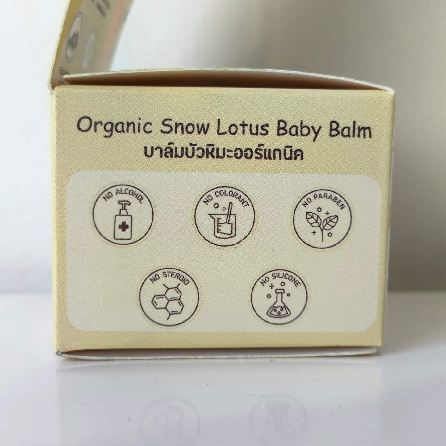 Feelmom Organic Snow Lotus Baby Balm Moisturizing & Soothing Suitable for Baby Skin 10g