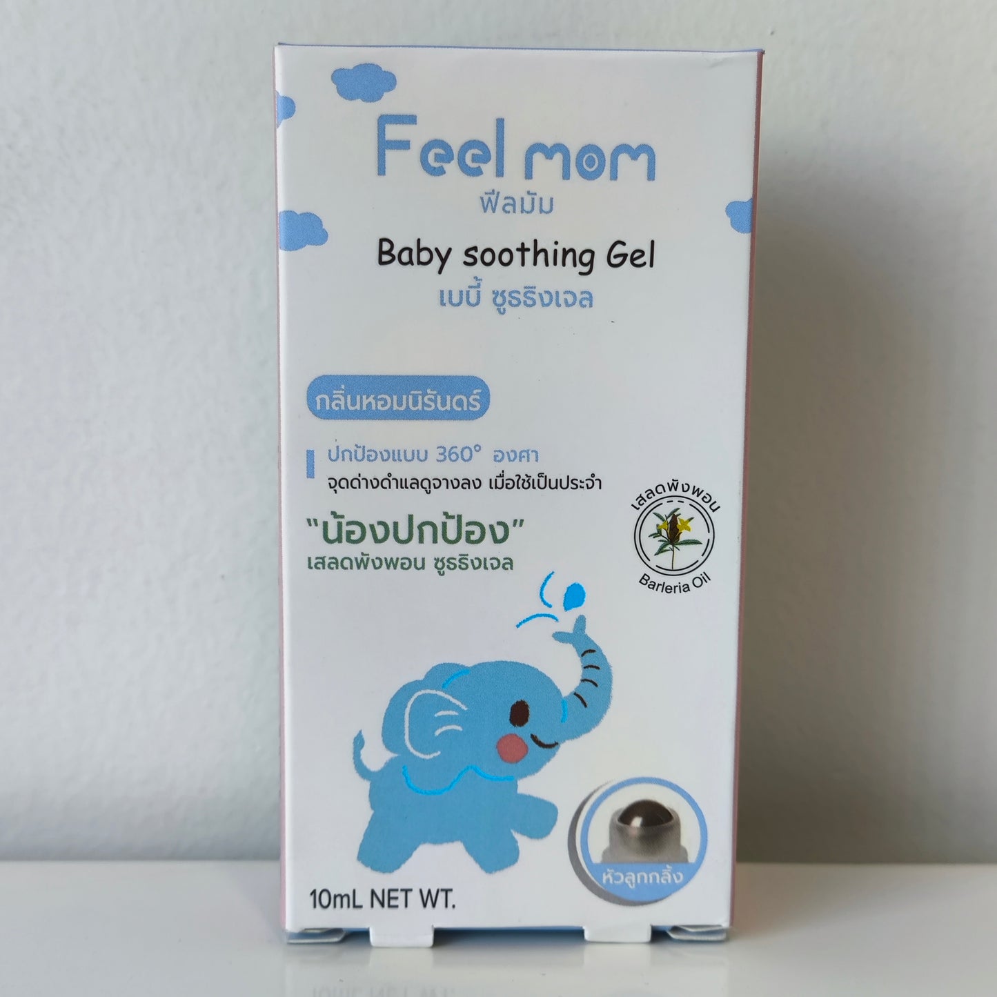Feelmom Baby Soothing Gel 10ml