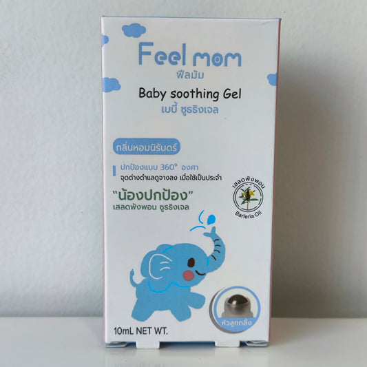 Feelmom Baby Soothing Gel 10ml