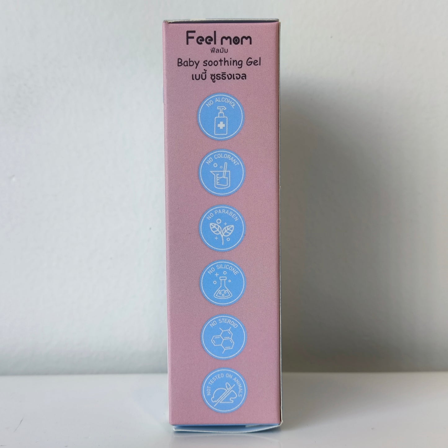 Feelmom Baby Soothing Gel 10ml