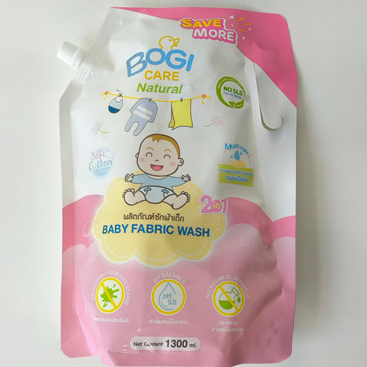 BogiCare Baby Fabric Wash (Soft Cotton Scent) 1300ml