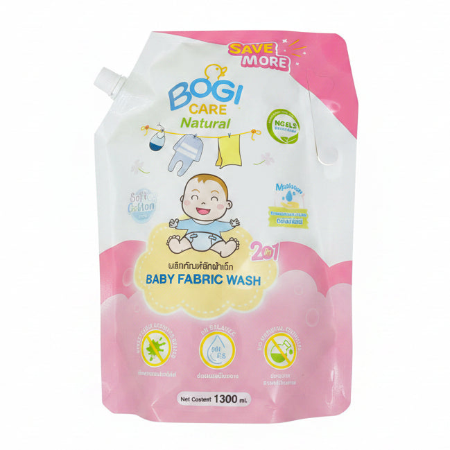 BogiCare 2in1 Natural Baby Fabric Wash 1300ml