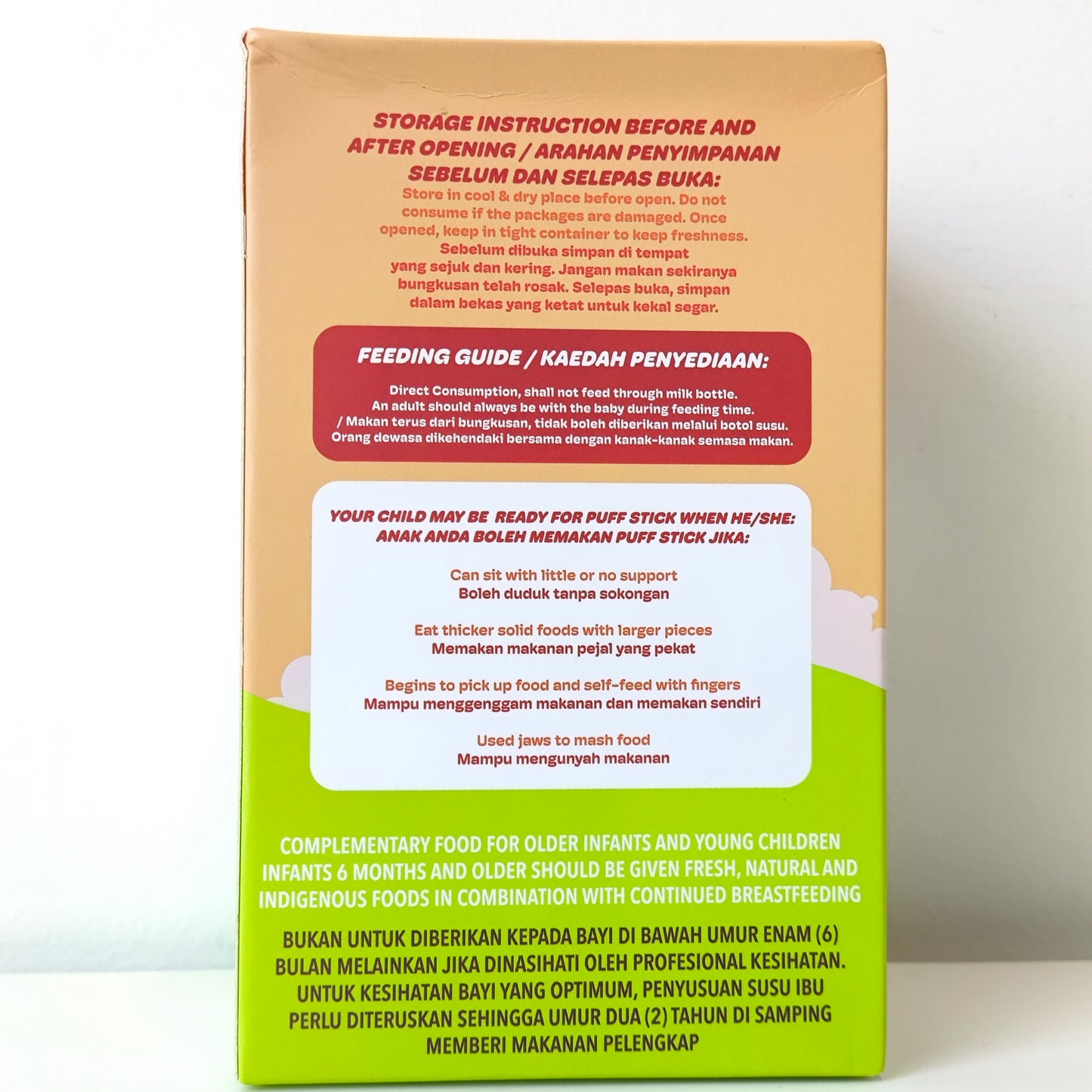 Natufoodies Puff Stick 21g 8M+