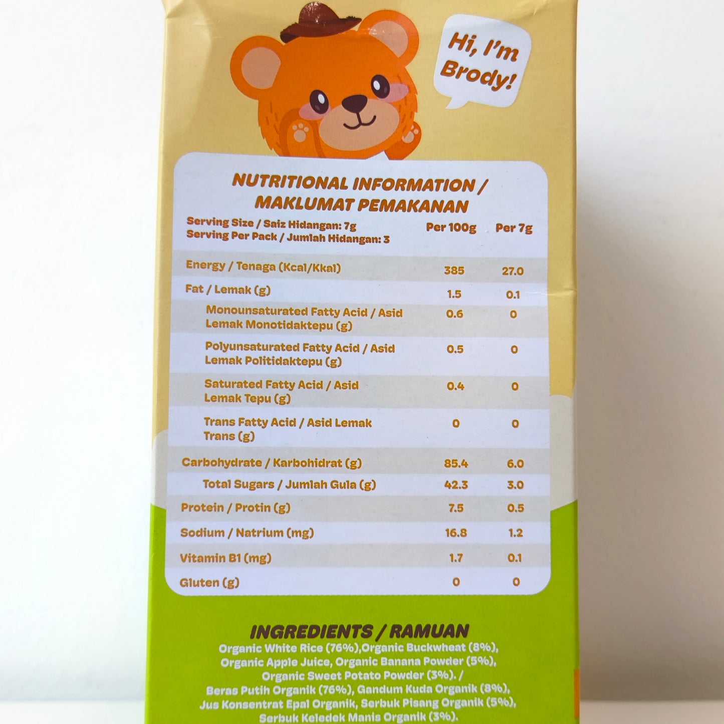 Natufoodies Puff Stick 21g 8M+