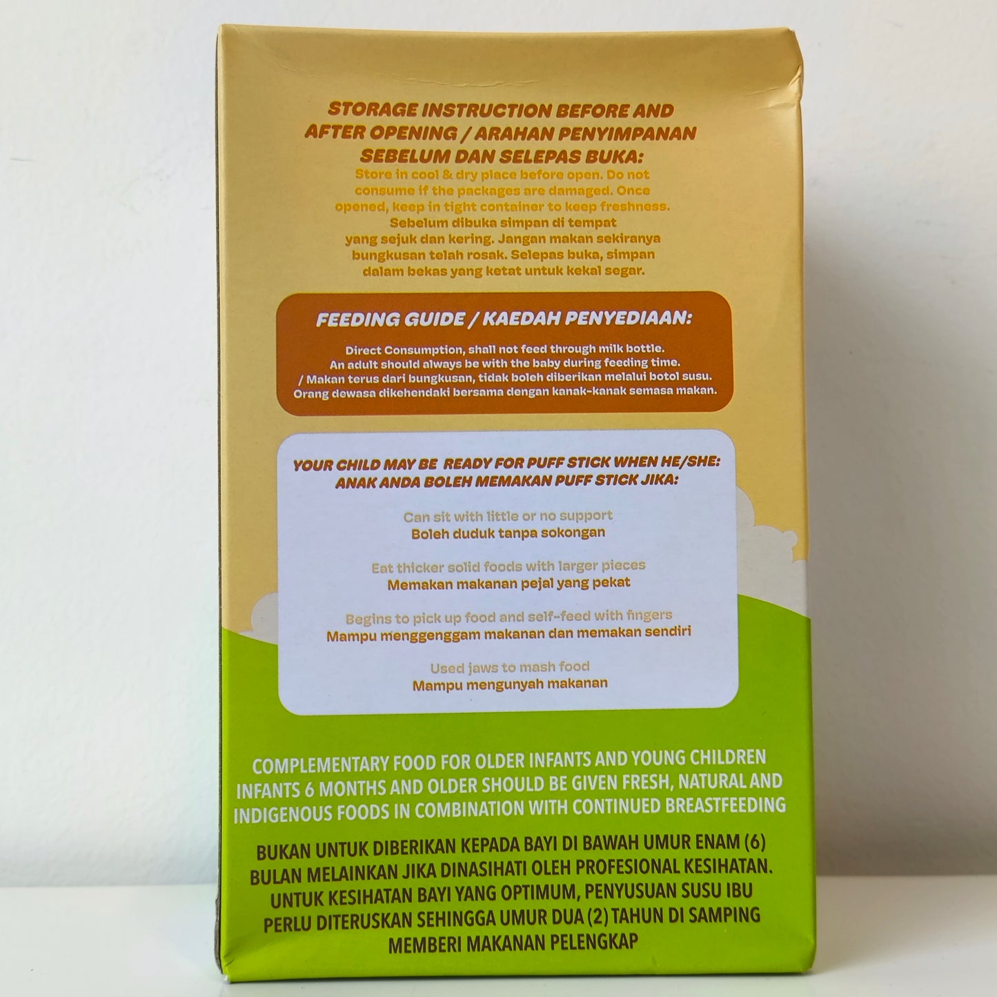 Natufoodies Puff Stick 21g 8M+