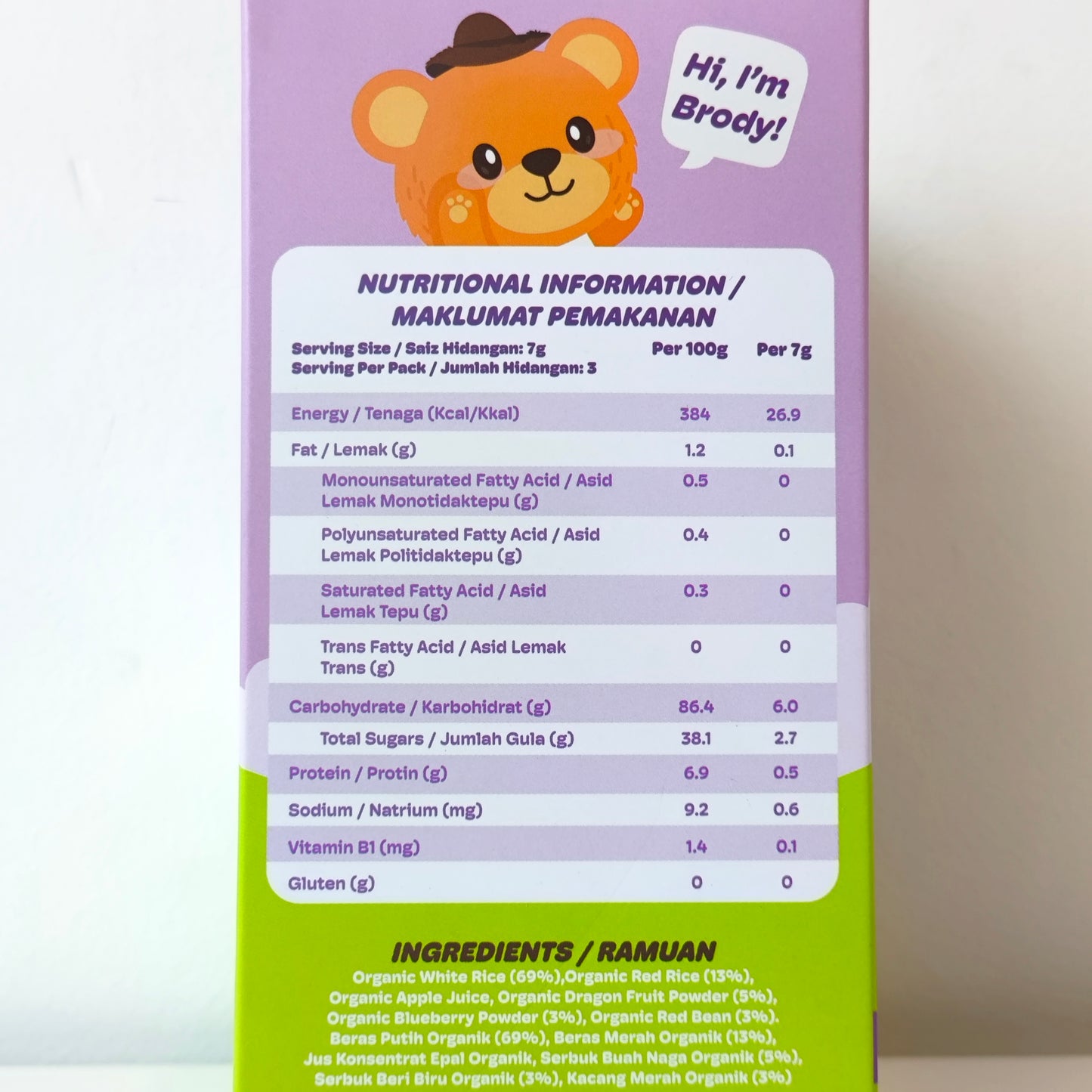 Natufoodies Puff Stick 21g 8M+