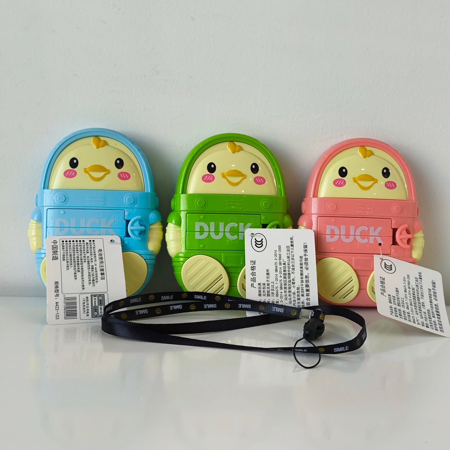 Duck Toy Mobile Phone 3Yrs+