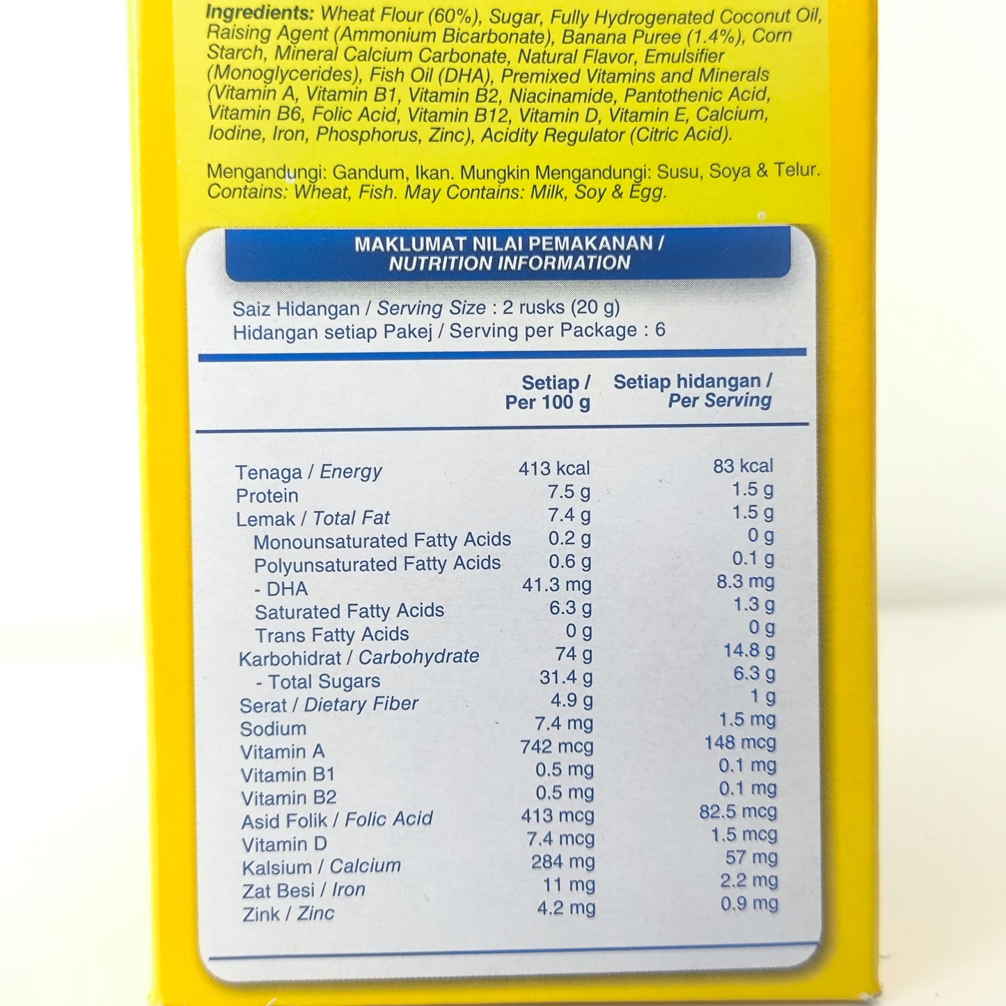 Heinz Farley's Rusks 120g 6M+