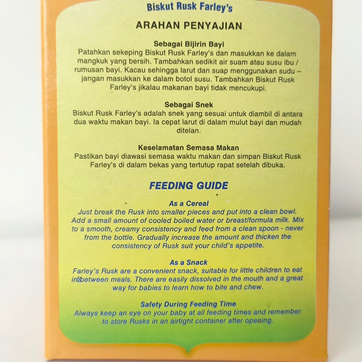 Heinz Farley's Rusks 120g 6M+