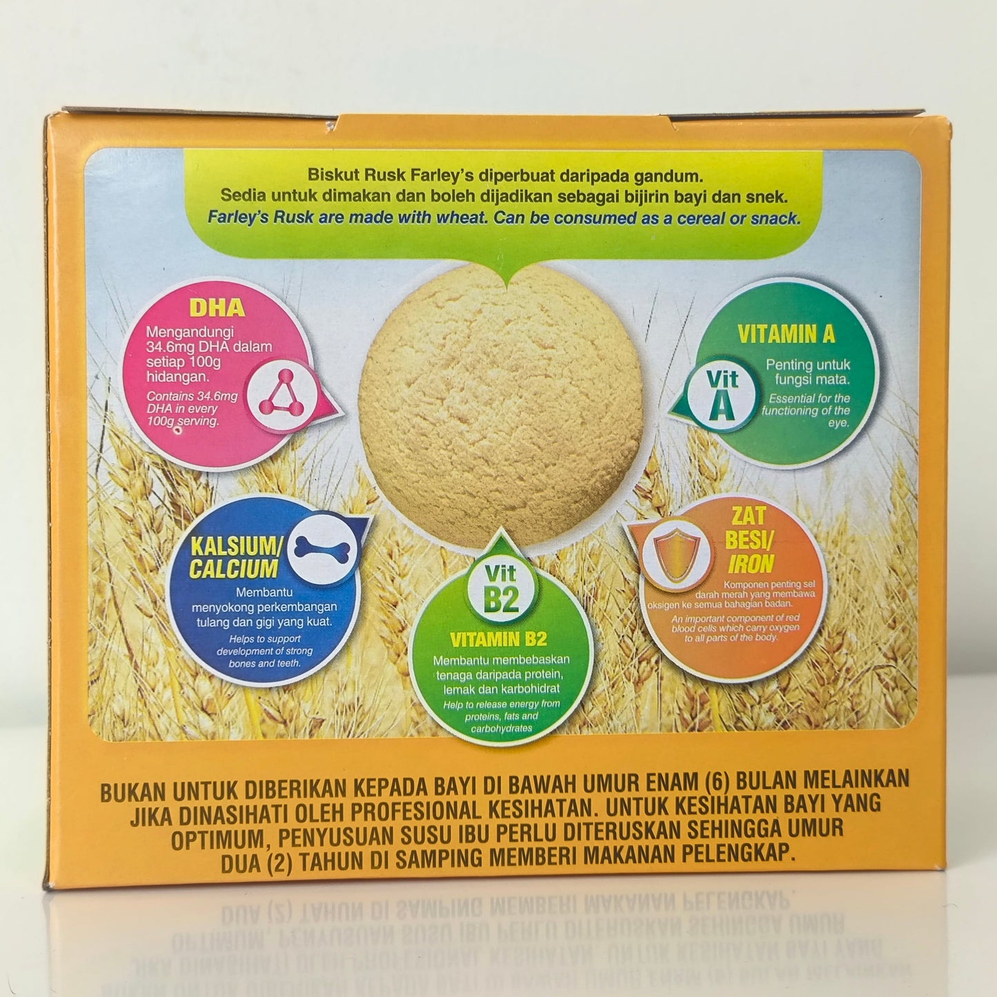 Heinz Farley's Rusks 120g 6M+