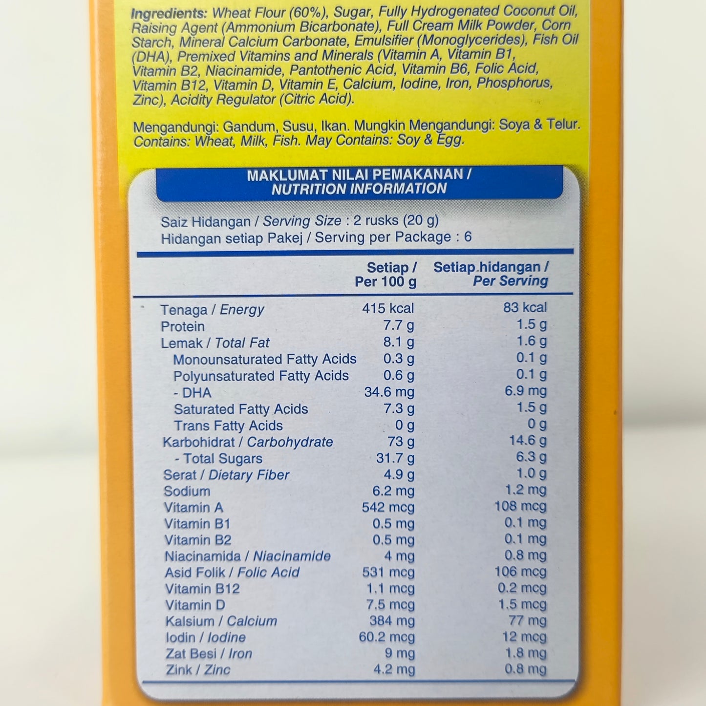 Heinz Farley's Rusks 120g 6M+