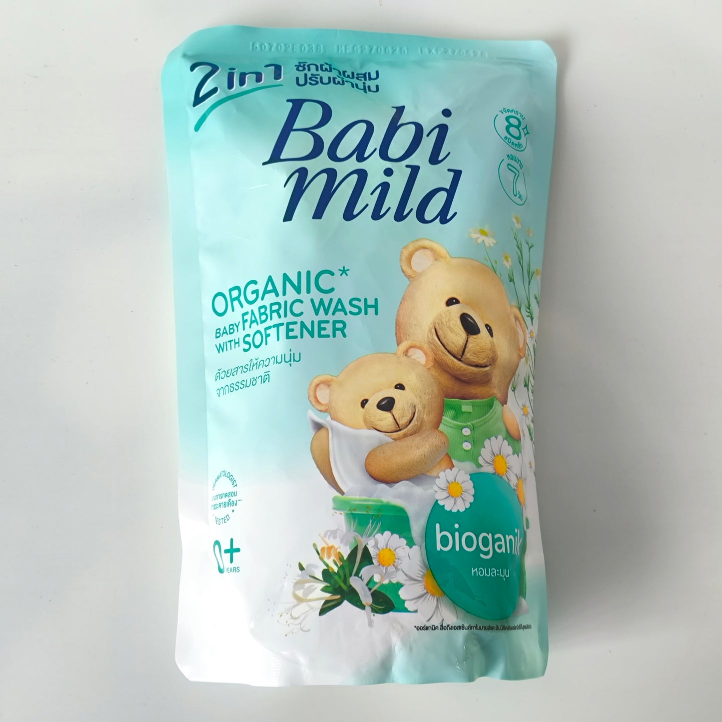 Babi Mild 2in1 Organic Baby Fabric Wash With Softener Bioganik Refill Pack (Green) 0M+ 530ml