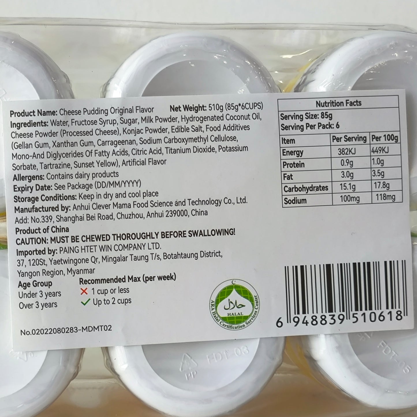 CleverMama Pudding 6Pcs 510g