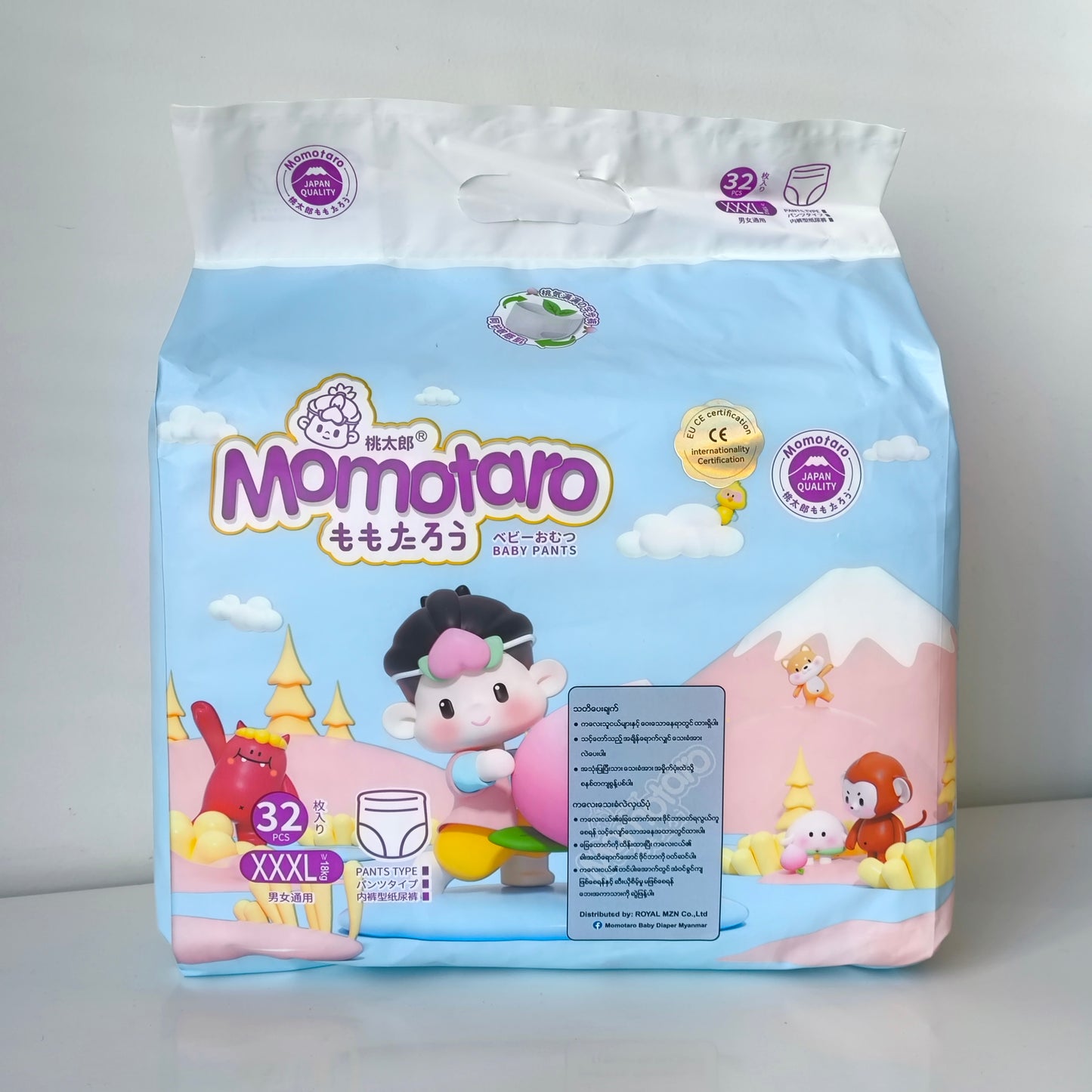 Momotaro Diaper Tape/Pants (Regular Series/New Series)