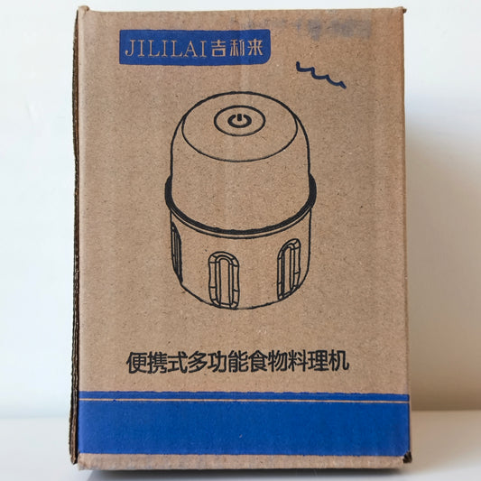 Jililai Rechargeable/Portable Blender 260ml