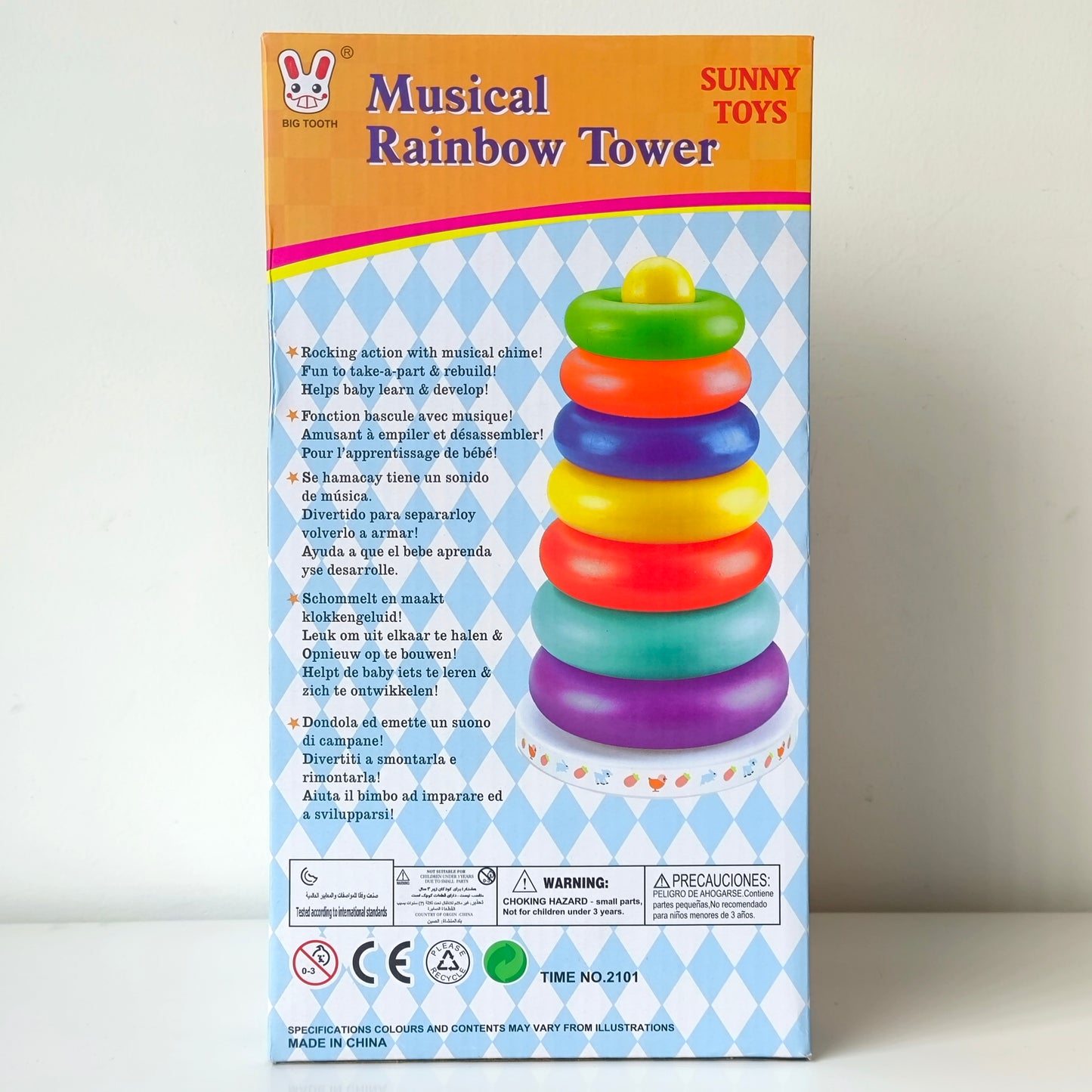 Musical Rainbow Tower 3Yrs+