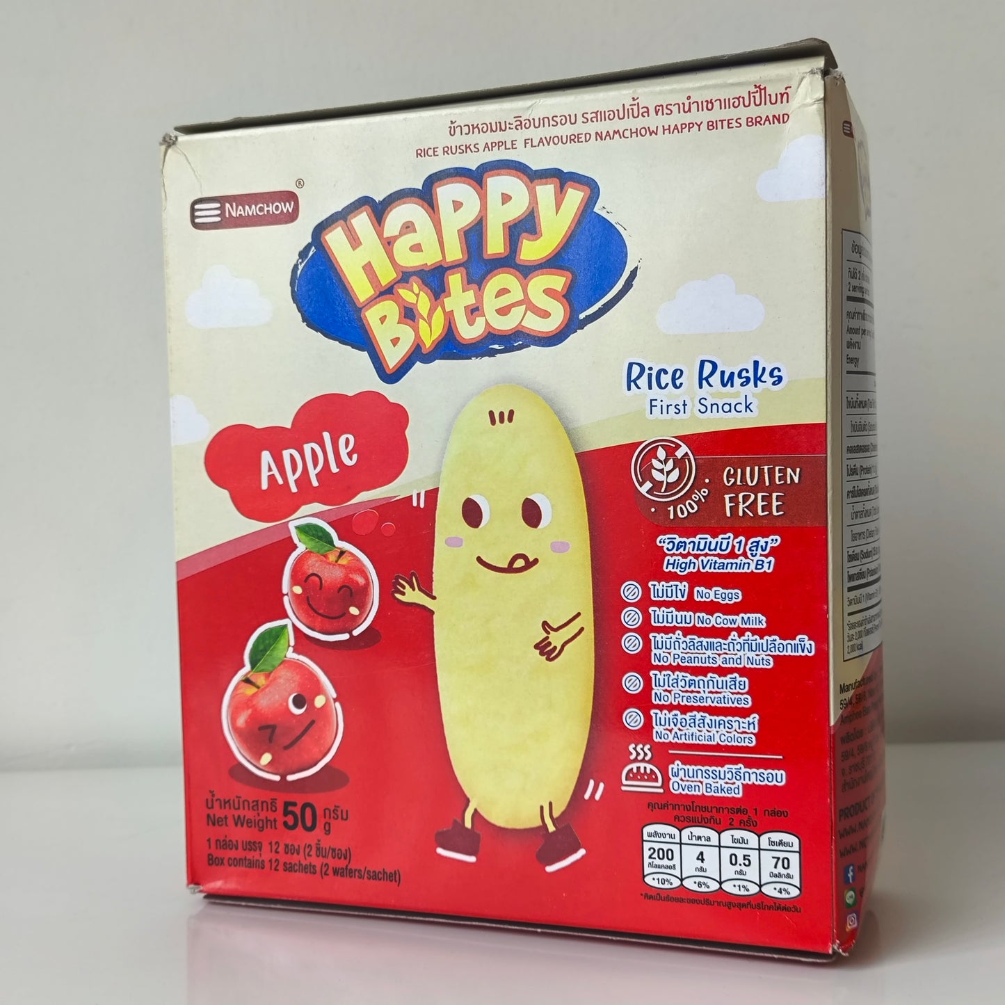 Happy Bites Rice Rusks 6M+