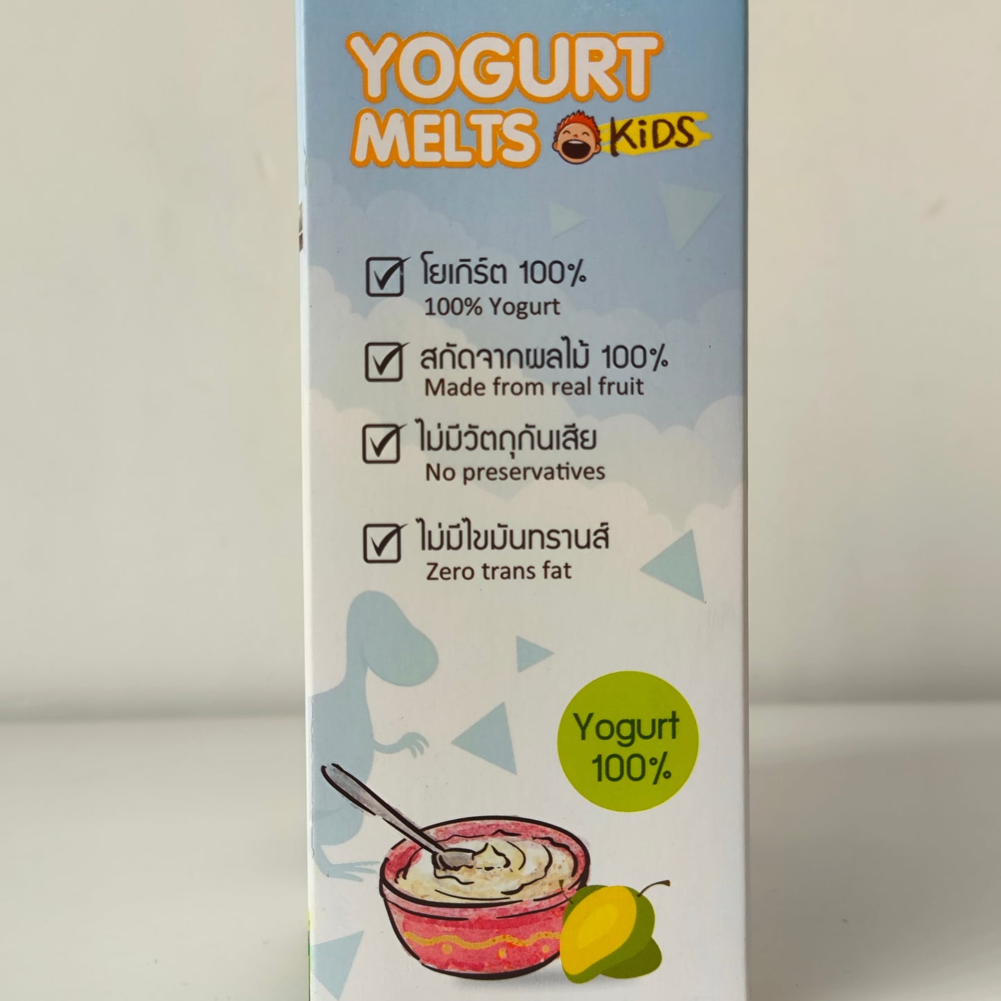 Nature Bite Freeze Dried Yogurt Melts 25g 12M+