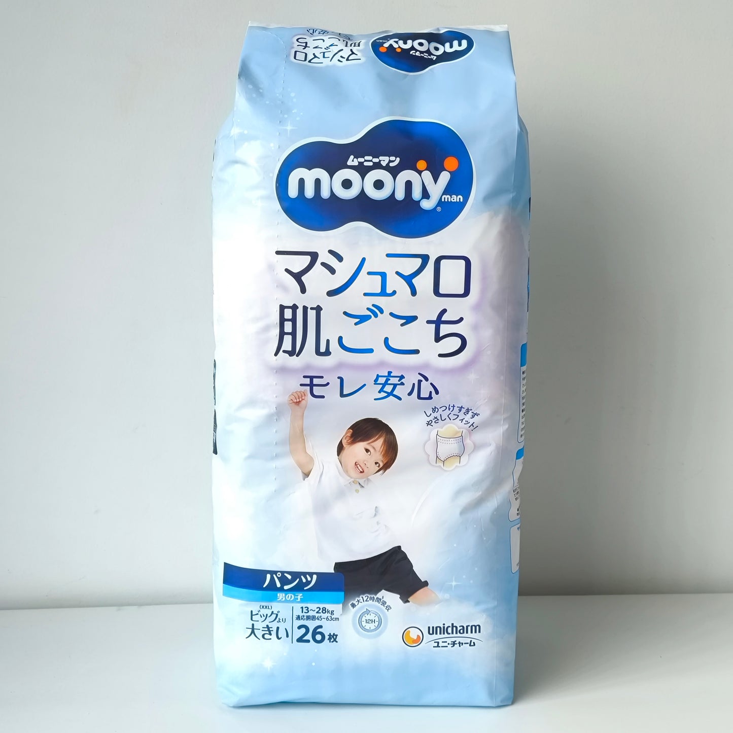 Moony Diaper Pants/Pull-Ups For Boys/Girls
